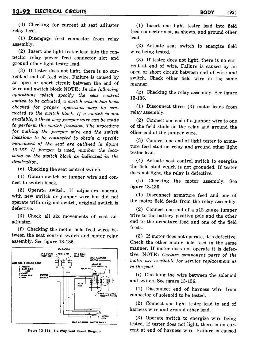 n_1957 Buick Body Service Manual-094-094.jpg